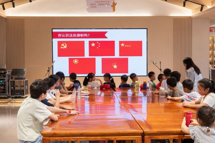 河海學子三下鄉：祖國旗幟在我心，紅色種子播童心——開展愛國思政教育實踐課