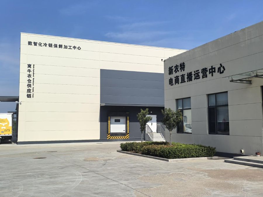 青耘經(jīng)世隊走訪廣饒：探物流創(chuàng)新與醫(yī)養(yǎng)結合新路徑