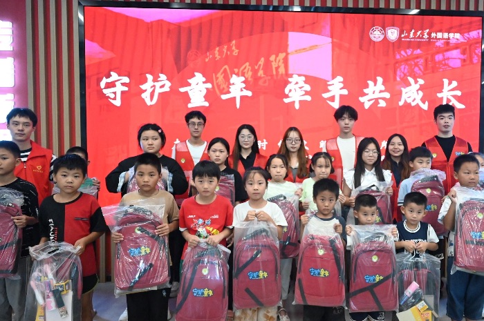 山東大學禾風童行隊：暑期支教播撒希望，青春力量賦能鄉村成長