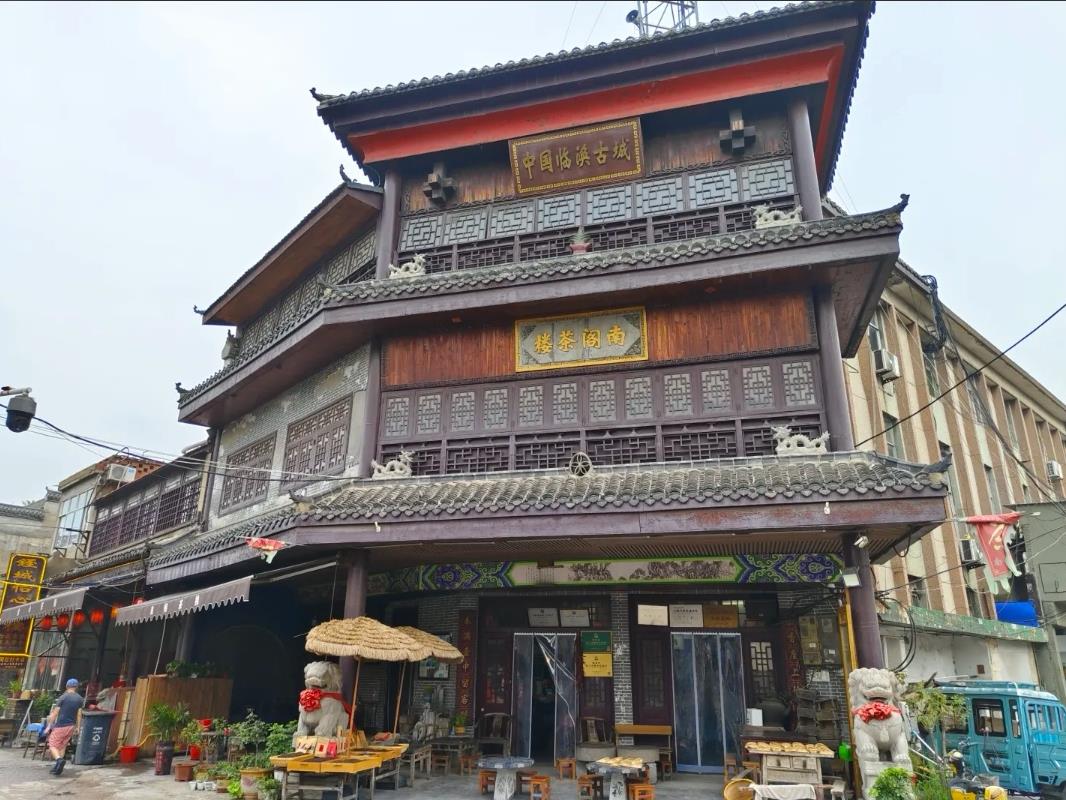 AI賦能鄉村振興，點亮鄉村科技夢