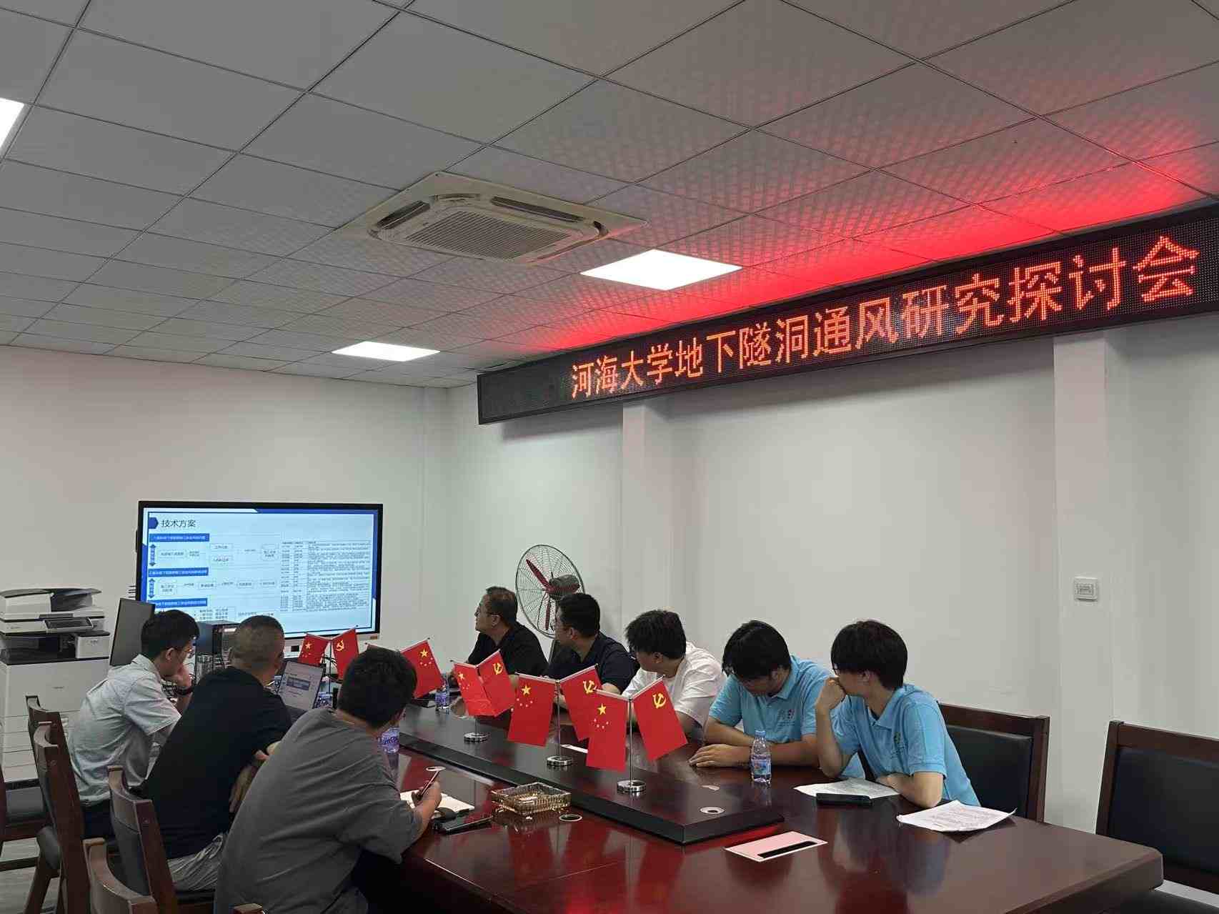 河海學子走進深圳水利工程，用數智賦能隧洞地質預警