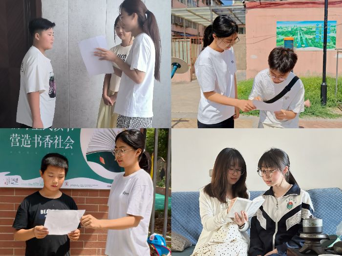 青禾護苗?心網護航隊開展社區中