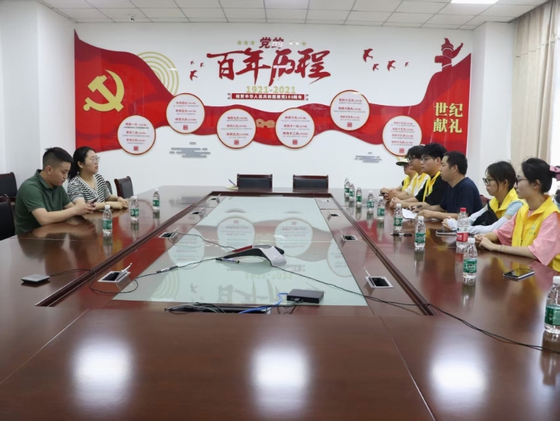 【暑期社會實踐】南京交通職業技術學院運輸管理學院：赴中通南京轉運中心開展暑期社會實踐活動