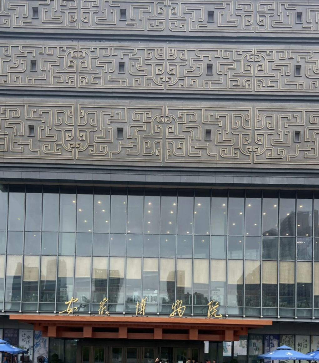 領(lǐng)略歷史風(fēng)華，感悟時代精神