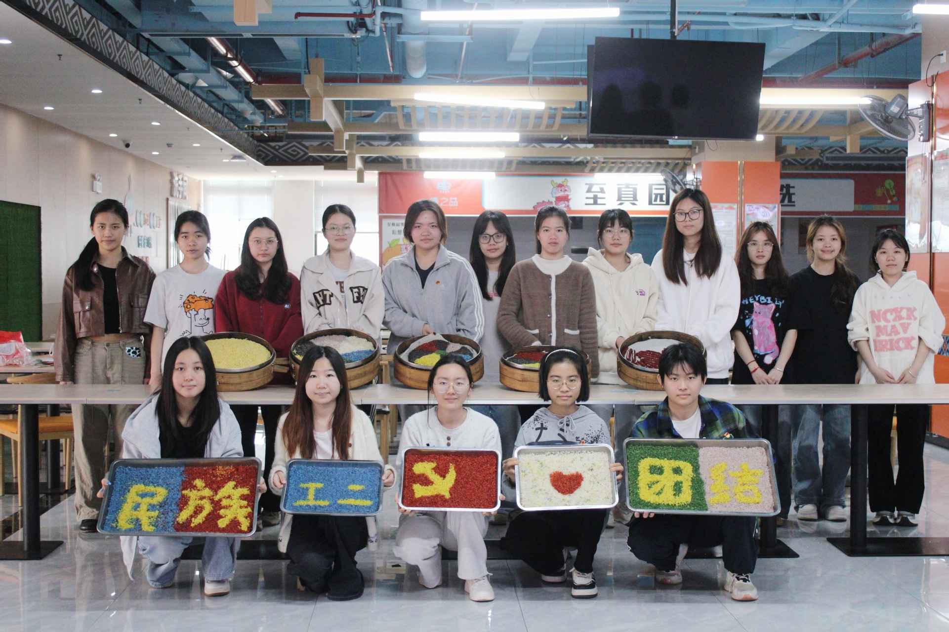 潮起三月三，奮進新征程——廣西民族大學管理學院工商管理系本科生第二黨