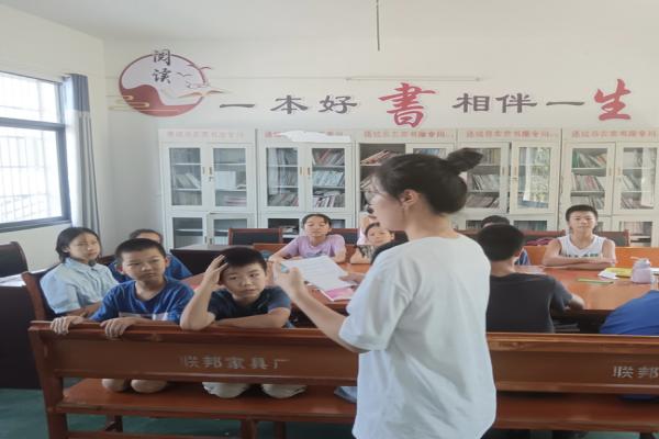 暑期社會(huì)實(shí)踐/武昌理工學(xué)院“青春筑夢(mèng)”通城志愿服務(wù)隊(duì)開展“網(wǎng)絡(luò)安全”特色課程