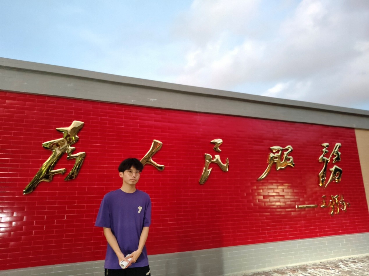 “耕耘與希望交織的振興之路”——淮師學子“三下鄉”實踐活動