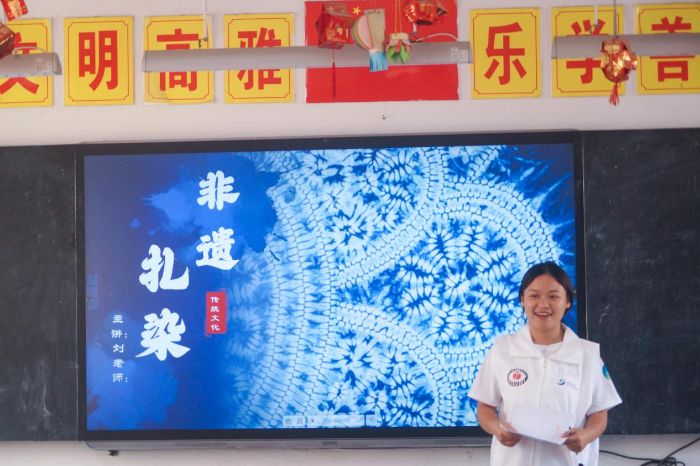 “籽籽同行”開展雙軌實踐活動 賦能山區學生成長