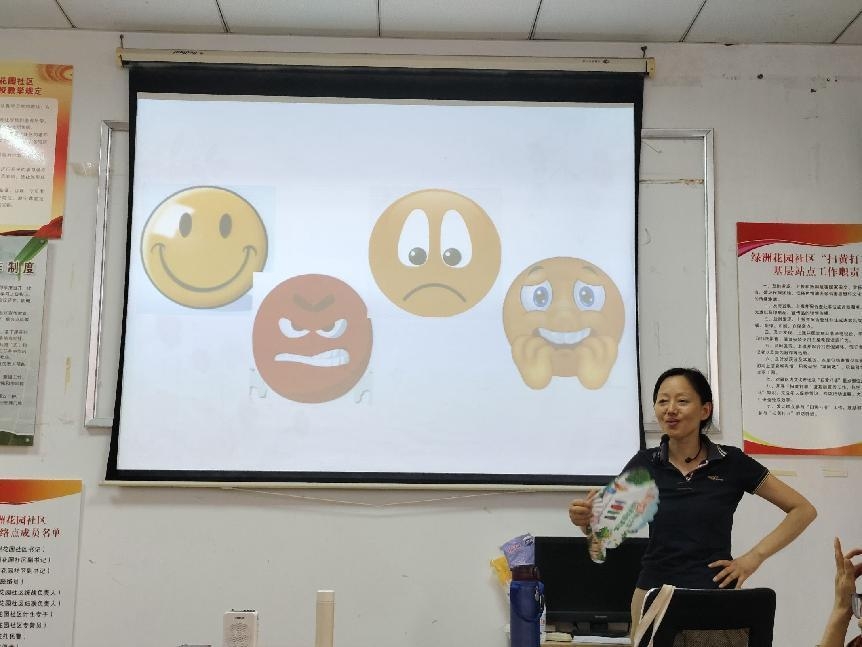 相伴孩童成長，守護(hù)健康心理