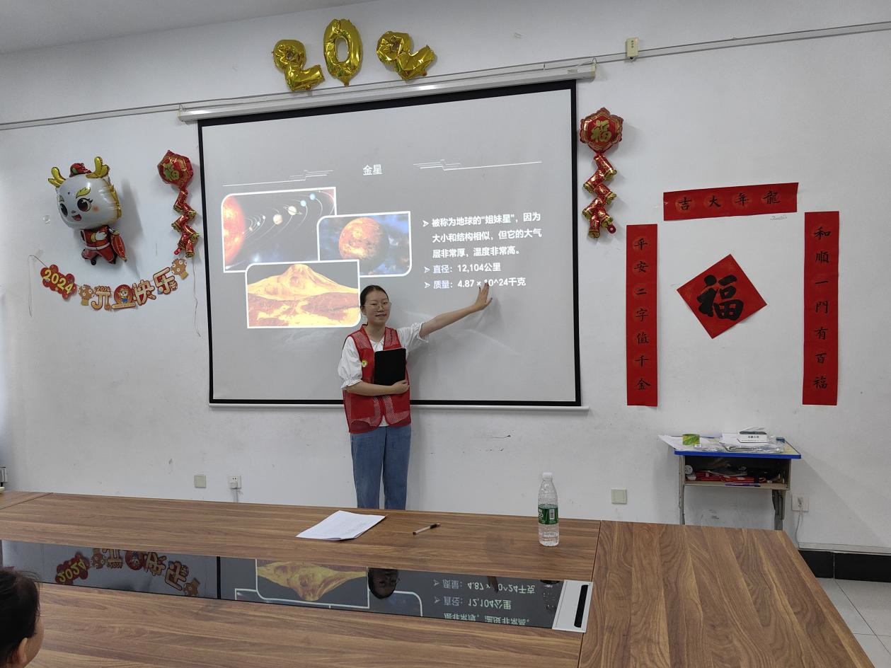 知識的種子在山村發(fā)芽：支教活動中的成長與希望