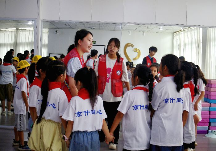 志承華夏，夢啟京什——圓夢公益助學團夏令營正式開營