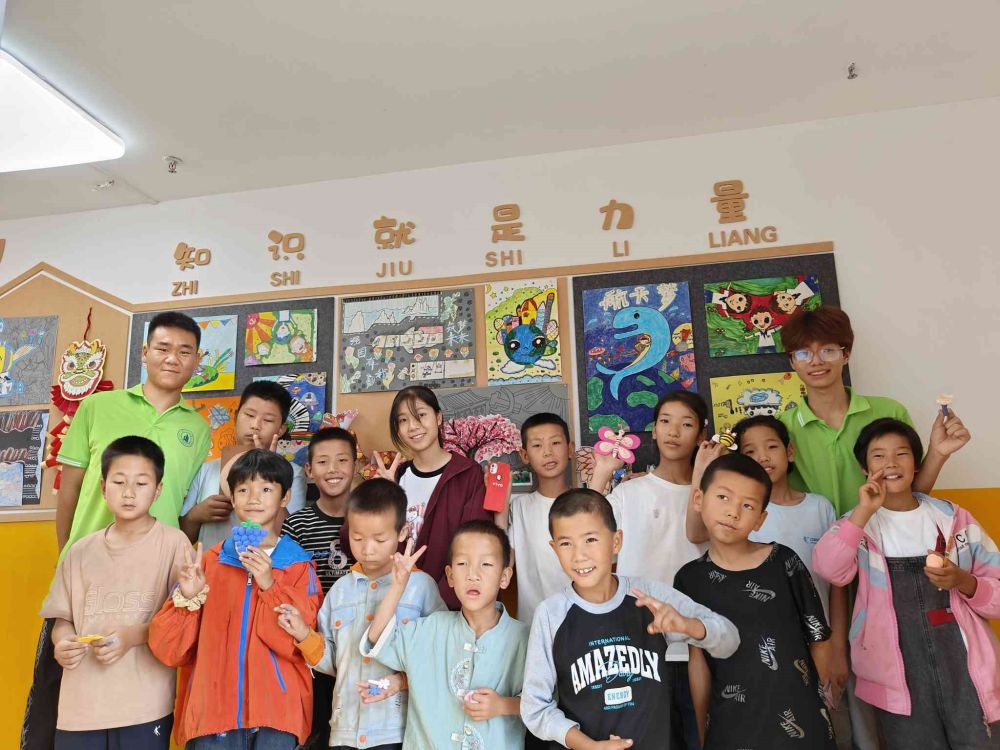 愛心支教點亮盞盞星燈