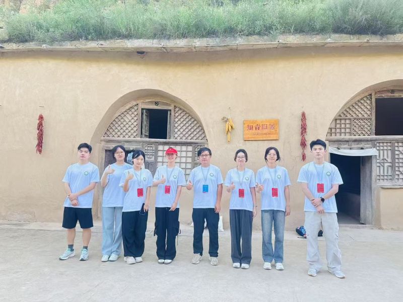 江財學子延安行：數字技術賦能革命老區，青春智慧助力鄉村振興