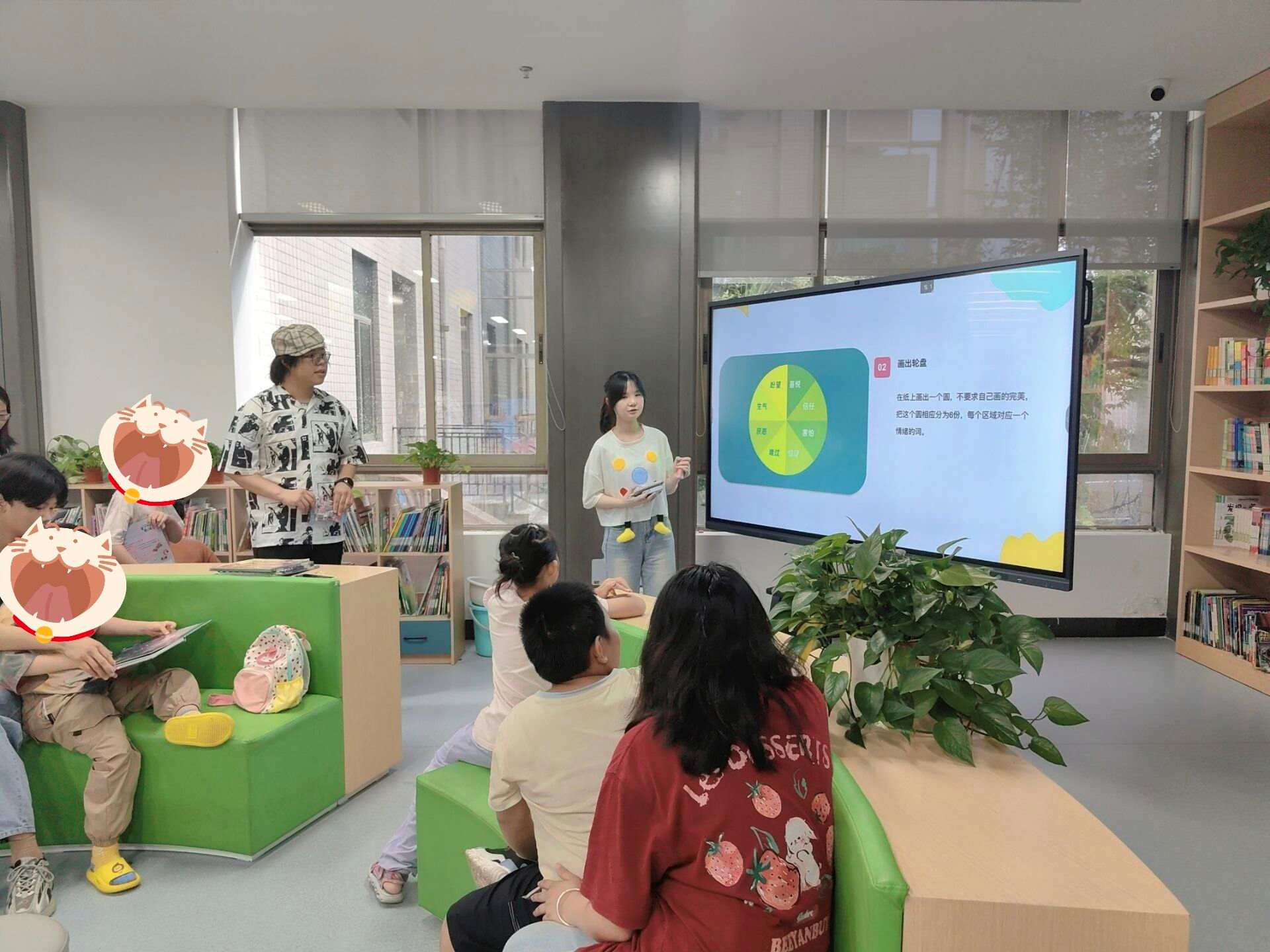 熠星游學啟智程，點亮心燈照孤行