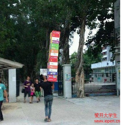 從學(xué)生此舉可以看出，宅男也不容易呀