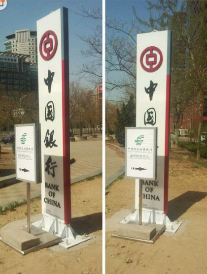 這年頭競爭壓力的確蠻大的