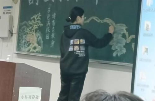 “助力古詩詞打卡學習活動”圓滿結束