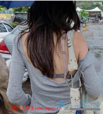 大學妹子你節(jié)操掉了