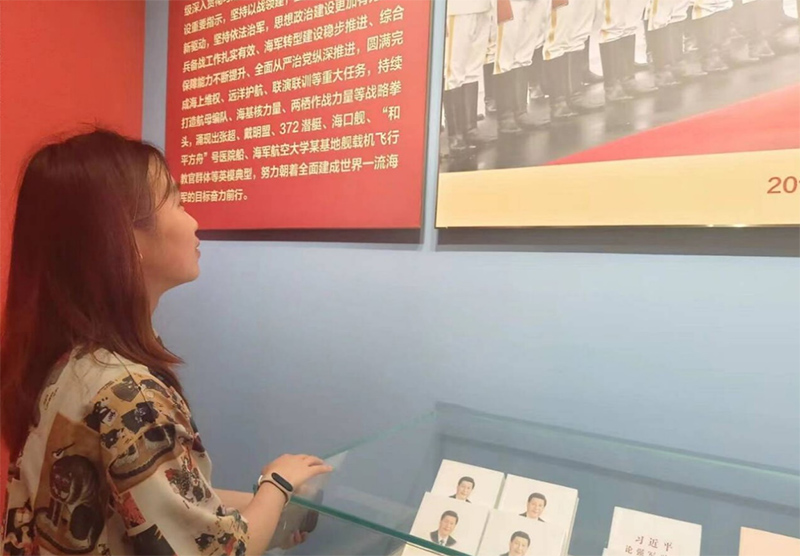 銘記歷史，傳承精神