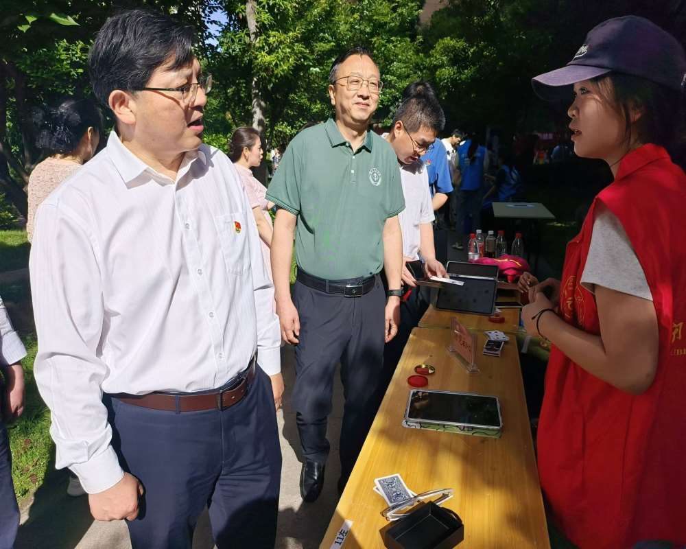 科普心理知識(shí)，愈心相傳