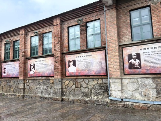 探尋紅色印記，傳承鐵軍精神——薪火八秩三下鄉走進新四軍第四師師部舊址