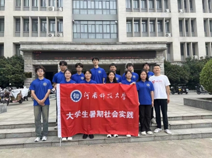 鄉(xiāng)味時光，助夢鄉(xiāng)行