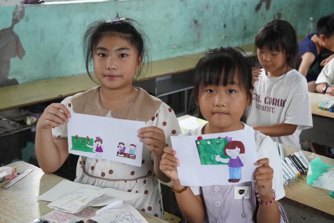 山海不遠，童心向暖