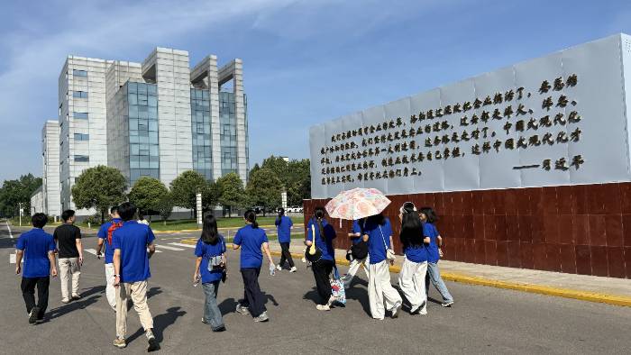 河南科技大學研究生暑期社會實踐——重走領袖調研路，智探洛軸 “智造” 潮