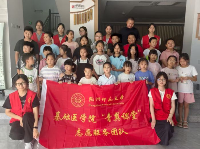 “醫(yī)”途青翼，童夢繽FUN—— “七彩假期”啟航，青春接力守護童心