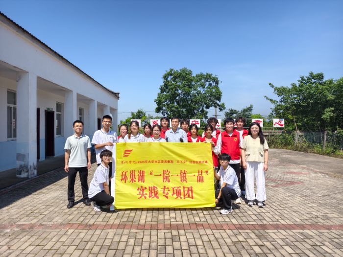 志愿服務十二載 青春熱血繪就烔煬鎮振興畫卷