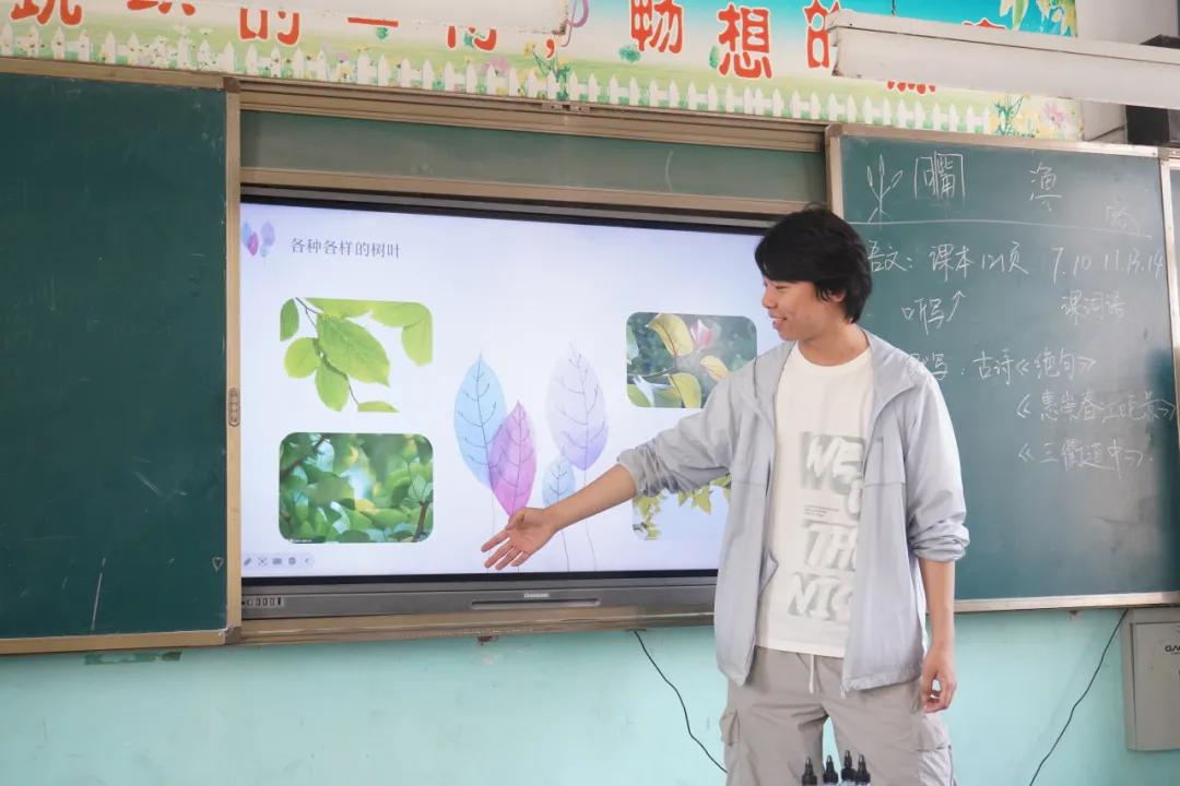 播撒知識火種，共赴育人之約