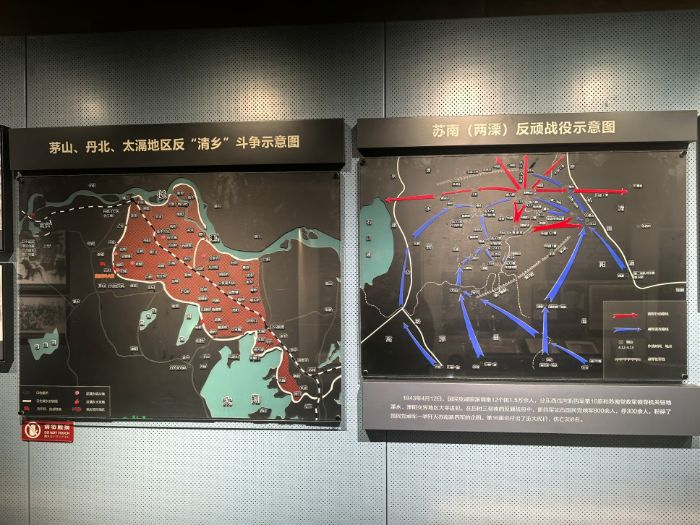 “電”亮實踐路｜傳承紅色基因，弘揚鐵軍精神