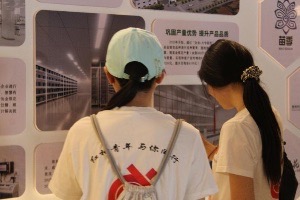 “柚”探多彩貴州，共尋銀花密碼