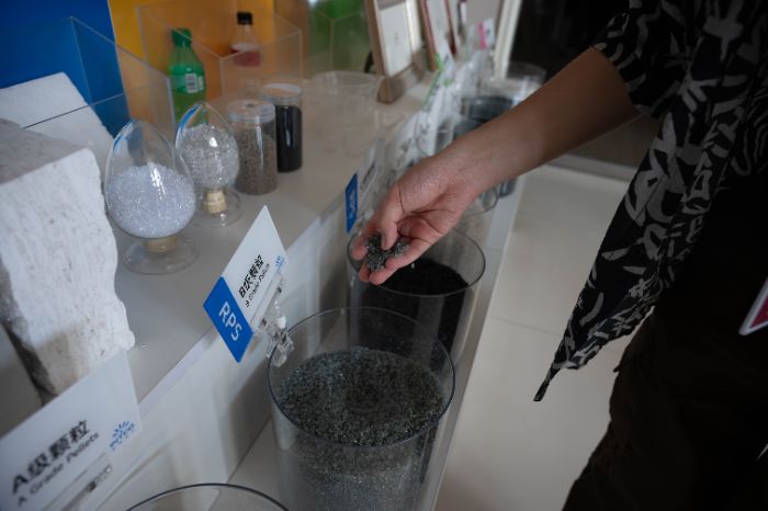 固碳添綠實踐行——探秘英科再生的綠色創新之路