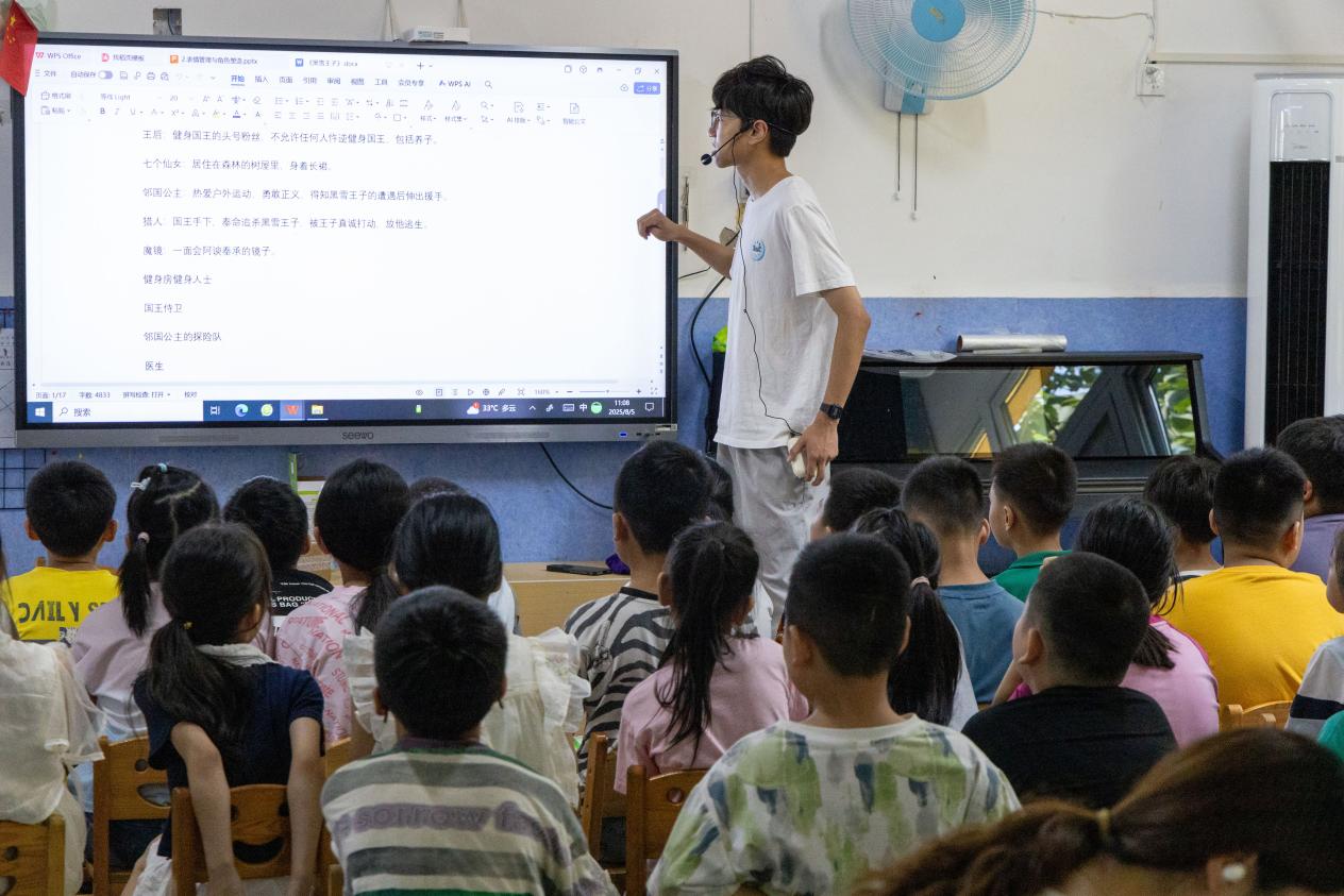 多課聯動備匯演，童心聚力迎舞臺