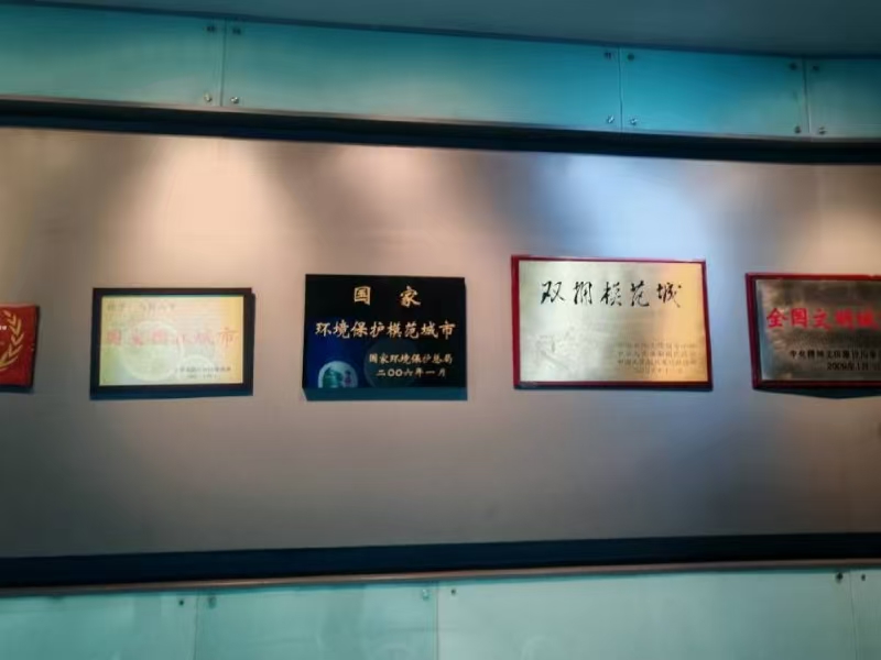 探館尋根，為生態(tài)文旅調(diào)研注入文化動(dòng)能