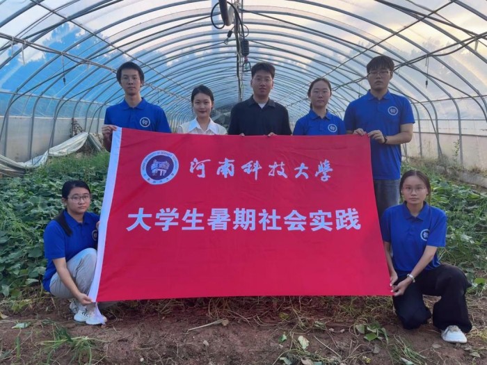 田壟實踐-破解甘薯缺素難題紀實