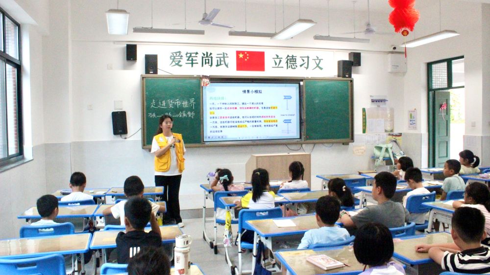 暑期“三下鄉(xiāng)”|支教筑夢，步履不停