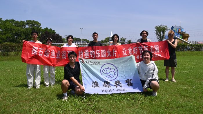 阡陌青衿?漁耕共富｜石淙鏈動記：從漁耕產業到文旅共富