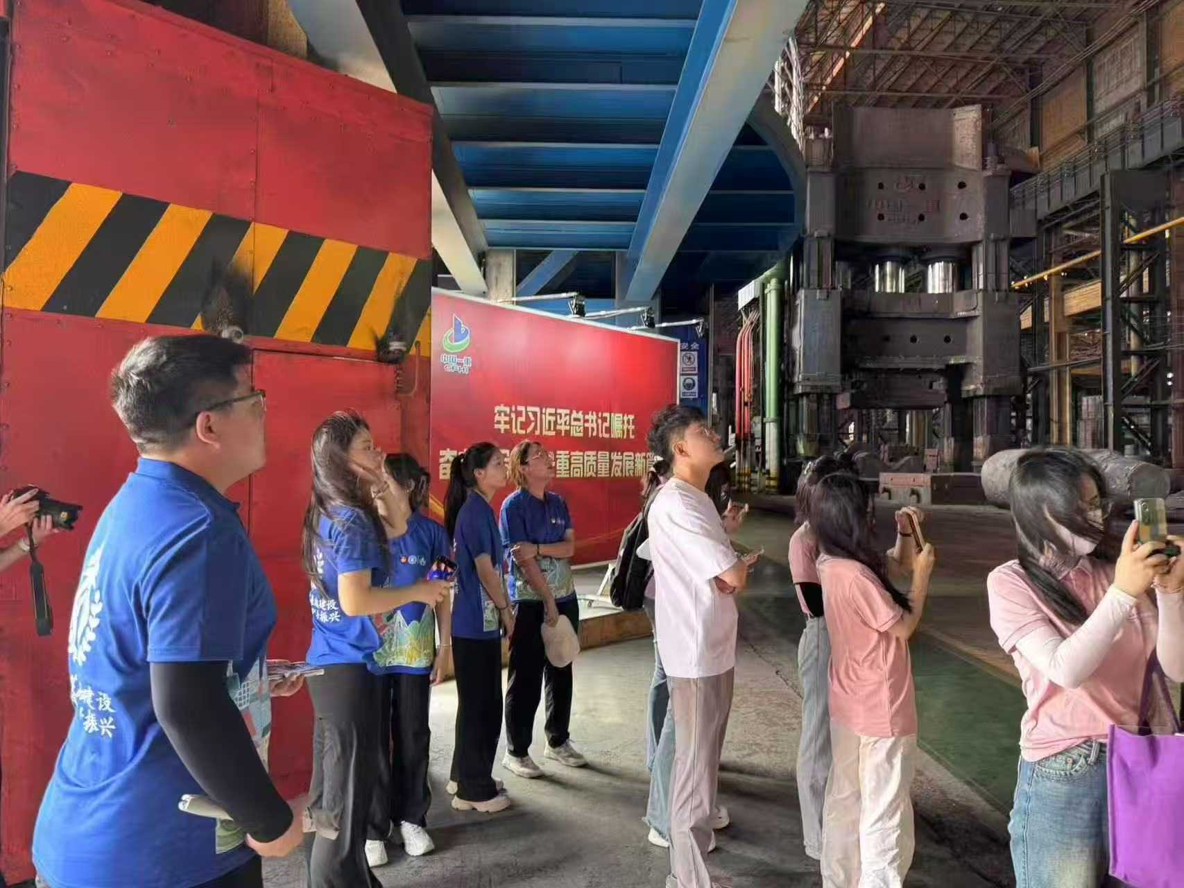 東北林業大學2025暑期“三下鄉”|“‘砼’夯基石，‘齊’繪坦途”團隊：“砼