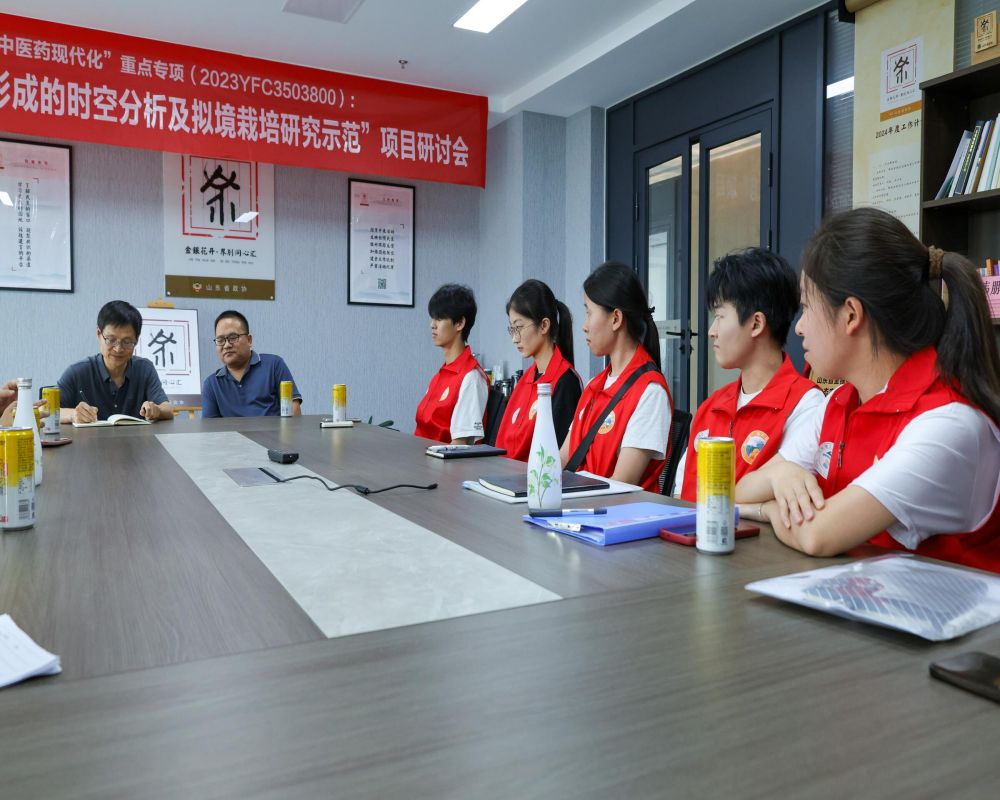 循“蒙”而行實踐團赴金銀花博物館——金銀花專家翟兆鵬教授專訪