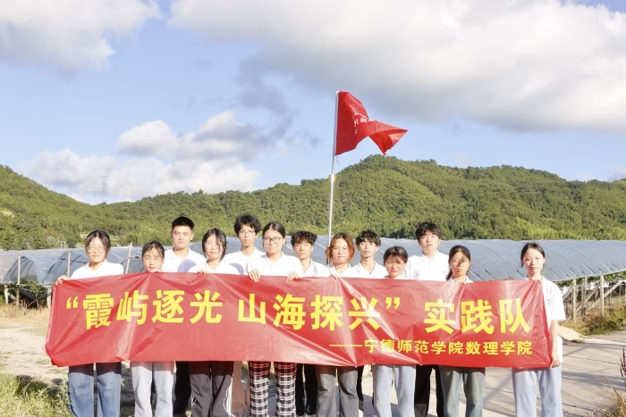 柏洋鄉野踐真知，稻浪葡香映初心