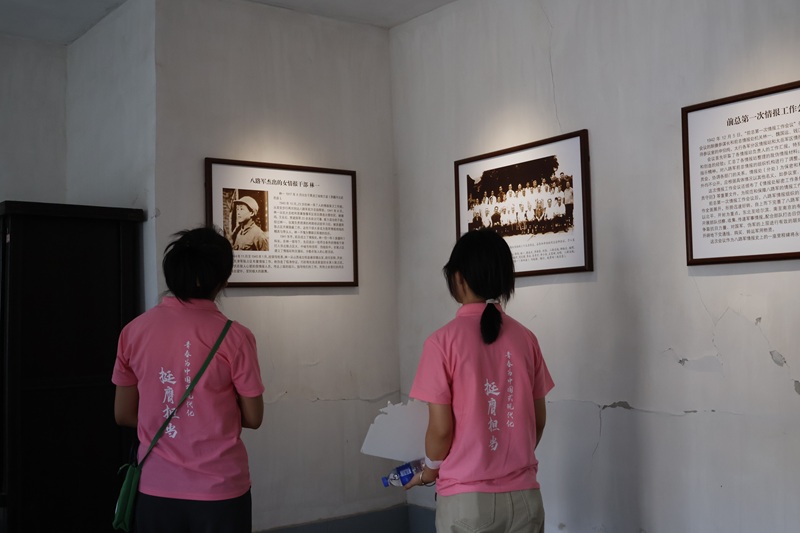 陜西工大實踐團赴左權麻田：尋跡工業抗戰 淬煉時代匠心