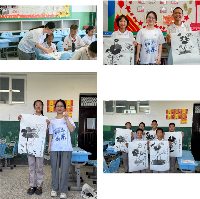 一方墨趣，一框童真 | 水墨教室與光影校園的對話