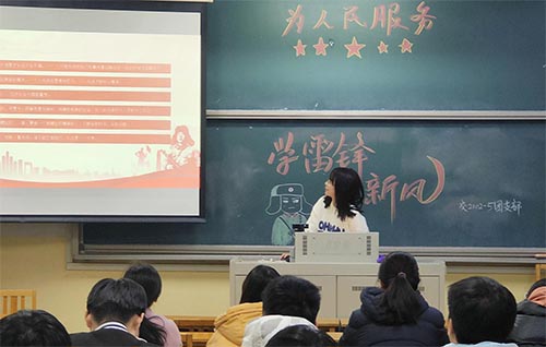 捐贈愛心圖書，傳承雷鋒精神