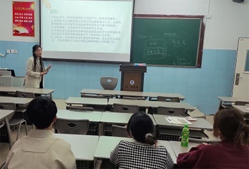 商丘工學院“正大杯”大學生市場調查與分析大賽初賽順