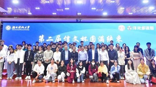 英才巧擬聲形，齊力演繹經(jīng)典