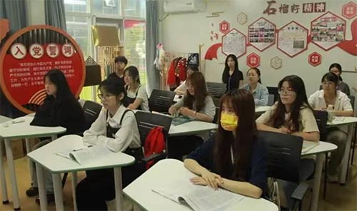 管理學院石榴籽工作室最美輔導員線上會議