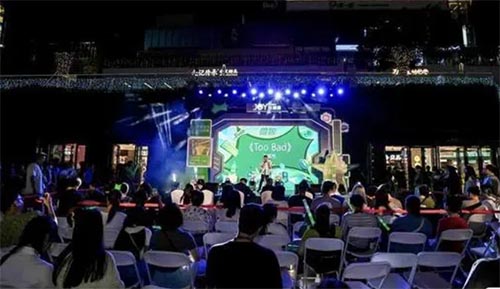 2023珠海大學生音樂大賽落幕